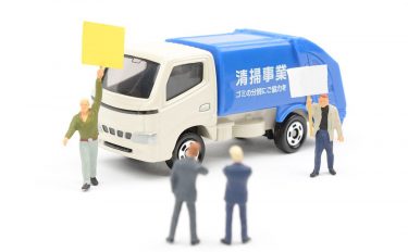 ごみを<ruby>減<rp>(</rp><rt>へ</rt><rp>)</rp></ruby>らすための「5R」ってなに？まずは「3R」から始めよう！