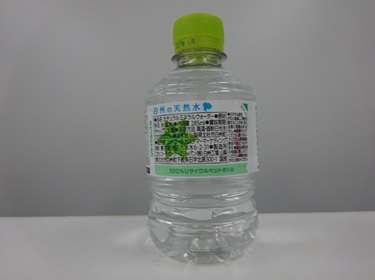 知らず知らずのうちに使っているPETボトルのリサイクル製品